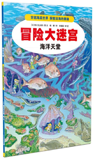 如何设计自己的篮球模拟训练计划_0
